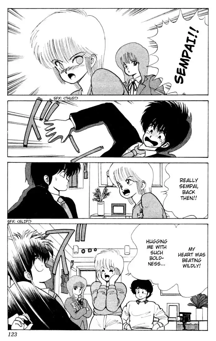 Kimagure Orange Road Chapter 84 17